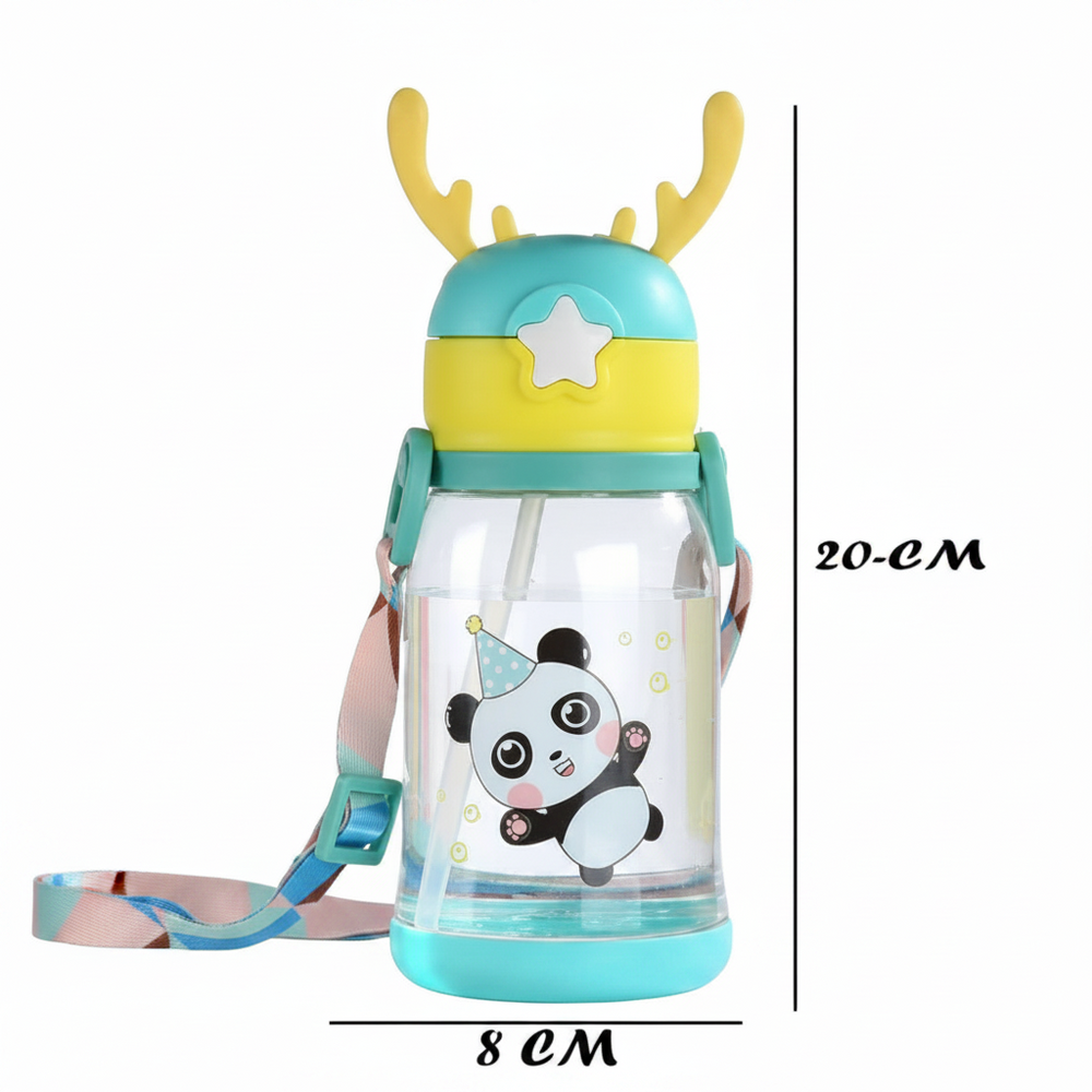 Cute Animal Kids Water Bottle for School – Portable Leakproof Straw Bottle