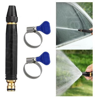 High Pressure Water Spray Gun